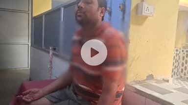 महनार: थानपुर में जमीनी विवाद में युवक पर धारदार हथियार से हमला, गंभीर रूप से घायल