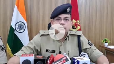 मुंगेर: कासिम बाजार थाना पुलिस ने 1 देसी पिस्टल व 50 जिंदा कारतूस के साथ चार लोगों को किया गिरफ्तार, एसपी ने दी जानकारी