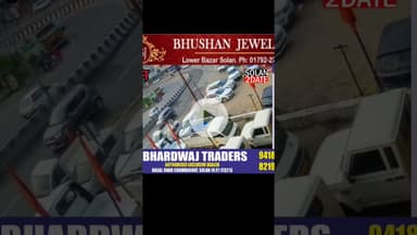 सोलन में NH 5  बाईपास पर बह रहा नाली का गंदा पानी वाहन चालक हो रहे इसका शि*का*र #solan #nh #DC #SDM