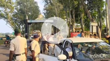 चकाई: चुनाव को निष्पक्ष बनाने के लिए चकाई और चंद्रमंडीह पुलिस सक्रिय, बॉर्डर पर चला रही सघन जांच अभियान