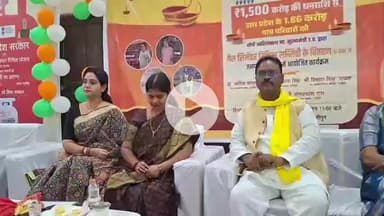 गाज़ीपुर: गाजीपुर में दीपावली से पहले सांसद डॉ. संगीता बलवंत ने 250 गरीब महिलाओं को उज्ज्वला गैस सब्सिडी का वितरण किया