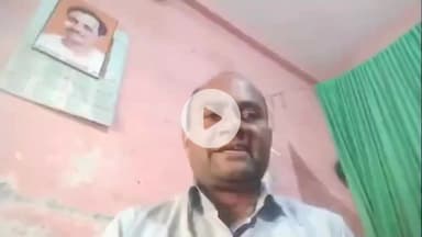 नौगावां सादात: नौगांवा तहसील क्षेत्र में बंदरों का आतंक, आसपास के लोग परेशान, वीडियो हुआ वायरल