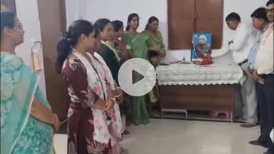 कोडरमा: झारखंड शिक्षक प्रशिक्षण महाविद्यालय में डॉ. ए.पी.जे. अब्दुल कलाम की जयंती पर श्रद्धांजलि सभा