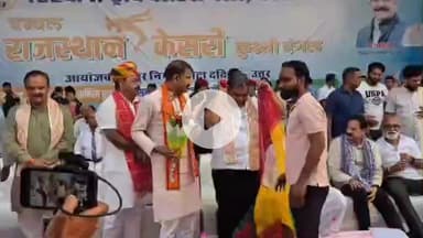 लाडपुरा: कोटा दशहरा मेले में आयोजित चंबल केसरी कुश्ती प्रतियोगिता का समापन, राजस्थान के तीन मंत्री हुए शामिल