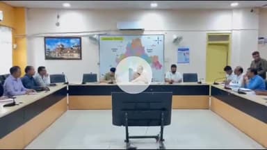 झालरापाटन: श्री चन्द्रभागा मेला 2 नवम्बर से प्रारंभ होगा, मिनी सचिवालय में बैठक में कलेक्टर ने सुरक्षा एवं सुविधाओं पर ध्यान देने की बात कही