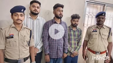 दुर्ग: दुर्ग पुलिस ने संकल्प एक युद्ध नशे के विरुद्ध अभियान के तहत स्मृति नगर से अवैध हुक्का बार के संचालक को किया गिरफ्तार