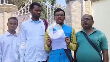 कांके: सहायक आचार्य शिक्षक प्रतिनिधिमंडल सीएम आवास पहुंचा, सीएम से मुलाकात न होने पर जताया आक्रोश