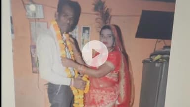 सागर नगर: कैंट थाना क्षेत्र में लुटेरी दुल्हन ने बुजुर्ग महिला के बेटे से शादी कर गहने और ₹81 हजार की नकदी लूटी