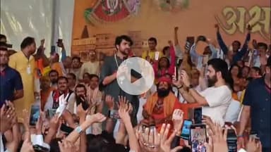 मथुरा: बागेश्वर धाम सरकार धीरेंद्र शास्त्री मथुरा पहुंचे, अक्षत महोत्सव का हुआ भव्य शुभ मुहूर्त