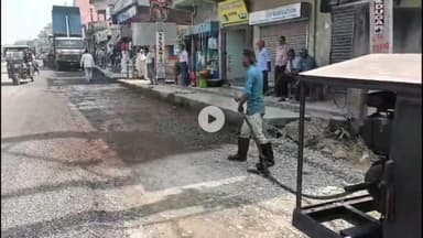 गिरिडीह: कल्याणडीह से टावर चौक तक फोर लेन सड़क का निर्माण कार्य तेज़ी से जारी