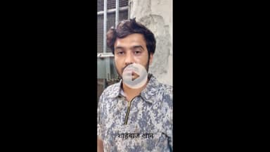 बिचौली हप्सी: क्राइम ब्रांच ने थार वाहन से एमडी ड्रग्स तस्करी करने वाले को पकड़ा, 15 ग्राम ड्रग्स बरामद