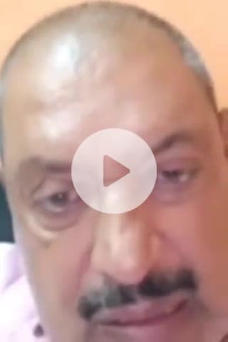 पटना ग्रामीण: भाजपा के पूर्व विधायक सचिंद्र प्रसाद सिंह का अश्लील वीडियो सोशल मीडिया पर वायरल, महिला से की आपत्तिजनक बातें