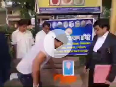 करछना: यमुनापार सहित प्रयागराज में भारत के पूर्व राष्ट्रपति की जयंती के अवसर पर श्रद्धांजलि सभा का आयोजन