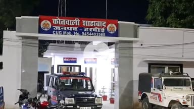 शाहबाद: नगला लोथू में कार की टक्कर से दो ग्रामीण घायल, उन्हें सीएचसी भेजा गया