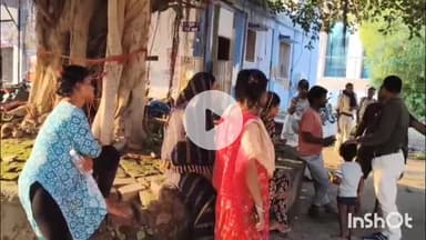 सासाराम: सासाराम के वनरसिया गांव में करंट लगने से एक लड़की की हुई मौत