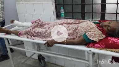 सासाराम: बुजुर्ग महिला को बाइक ने मारी टक्कर, हुई जख्मी