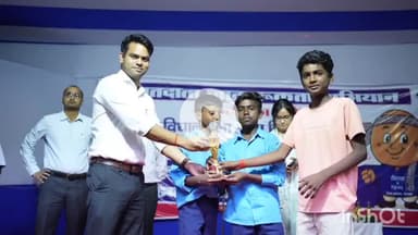 सासाराम: सासाराम के न्यू फैजलगंज स्टेडियम में कई खेलों का आयोजन, पुरस्कार वितरण किया गया