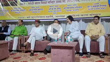 चूरू: रतननगर में साहित्य कला संस्थान का 46वां वार्षिक अधिवेशन, विधायक सहित जनप्रतिनिधि रहे उपस्थित