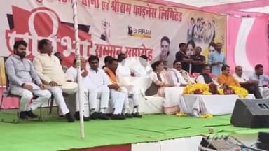 बीना: नरसिंह मंदिर प्रांगण में प्रतिभा सम्मान समारोह का आयोजन, जिला पंचायत अध्यक्ष ने विद्यार्थियों को किया सम्मानित