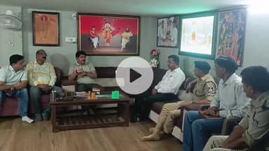 कालापीपल: कालापीपल में विधायक घनश्याम चंद्रवंशी ने प्रशासनिक अधिकारियों के साथ की बैठक, एसडीएम व एसडीओपी रहे मौजूद