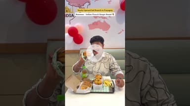 Rominus Newly Opened Branch in Prayagraj ♥️ 🍕 #ytshorts #prayagraj #rominuspizza