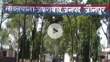 जौनपुर: ट्रक की चपेट में आने से बुलेट सवार गंभीर रूप से घायल