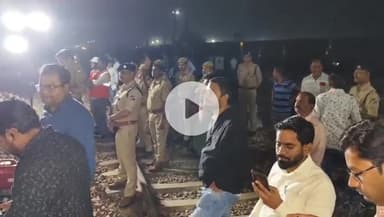 कानपुर: पनकी में मालगाड़ी बेपटरी, दिल्ली-हावड़ा रूट ठप, 41 ट्रेनें फंसी, हादसा मालगाड़ी बैक करते समय हुआ