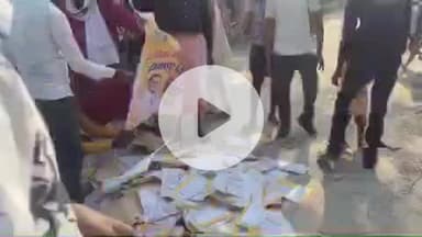 बड़ी खबर आ रही है उजियारपुर से जहां जशु राज के सैकड़ो कार्यकर्ताओं ने प्रशांत किशोर का पोस्ट जलाकर विरोध प्र किया