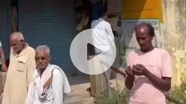 पट्टी: साधन सहकारी समिति अतरौरा में खाद के लिए 2 दिन से चक्कर लगा रहे ग्रामीण, खाद न मिलने से ग्रामीणों में आक्रोश