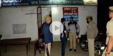 बागपत: एएसपी ने थाना सिंघावली अहीर क्षेत्र की चौकी तेडा का औचक निरीक्षण किया, संबंधित को दिए आवश्यक दिशा निर्देश