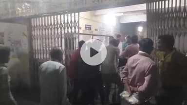 बीना: जेपी रेलवे फाटक के पास सड़क दुर्घटना में पति-पत्नी घायल, 108 की मदद से सिविल अस्पताल में भर्ती