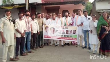 कुरवाई: कुरवाई नगर में कांग्रेस का 'वोट चोर गद्दी छोड़' आंदोलन, हस्ताक्षर अभियान आयोजित