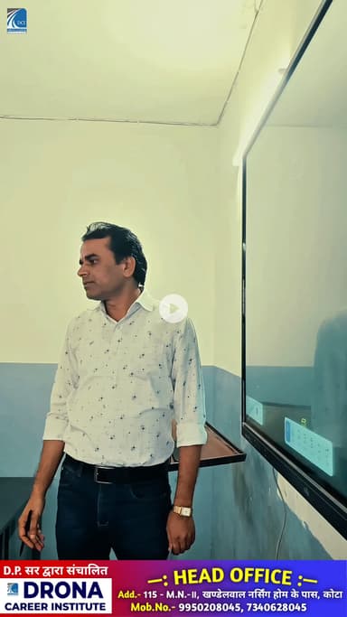 Test paper solve in classroom
Real Guidance, Real Results!
@dronacareerinstitute
@dronacareerinstitute