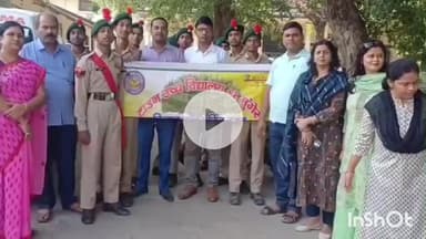 मुंगेर: मुंगेर में मतदाता जागरूकता के लिए प्रभात फेरी और साइकिल रैली का आयोजन, बिहार विधानसभा चुनाव