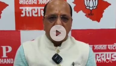 देहरादून: रात्रि प्रवास में सरकार जनता की समस्याओं के समाधान के साथ लेगी सरकार के कार्यों का फीडबैक