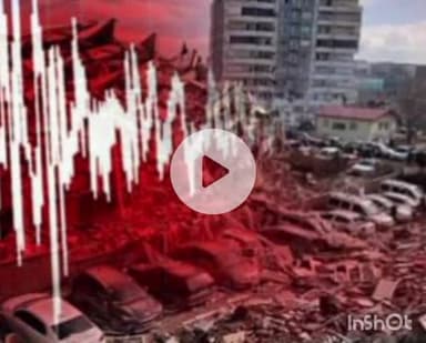 चकराता: त्यूणी में महसूस किए गए भूकंप के झटके