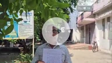 पट्टी: कस्बे के कैंसर पीड़ित ने रोडवेज बस चालक और परिचालक के खिलाफ गंभीर आरोपों की शिकायत की