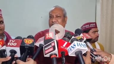 हरदोई: हरदोई में बुर्का विवाद पर संजय निषाद ने कहा, चुनाव आयोग का निर्णय सही है, धर्म के आधार पर छिपाना गलत