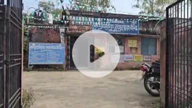 कोडरमा: सामुदायिक स्वास्थ्य केंद्र में सहिया दीदी ने जड़ा ताला, ब्लॉक अकाउंट मैनेजर रहे घंटों बंद