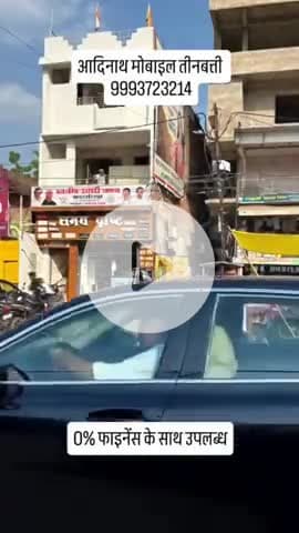 सागर नगर: सागर में पीएम मोदी का AI वीडियो बनाकर दुकान का प्रमोशन, भाजपा जिलाध्यक्ष ने जताई आपत्ति