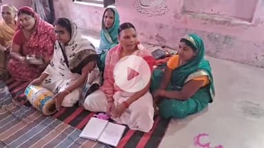 सासाराम: सासाराम के कुराइच आंगनबाड़ी केंद्र पर छठ गीत गाकर मतदाताओं को किया गया जागरूक