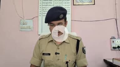 सासाराम: जय श्री गांव में गुप्त सूचना के आधार पर बड़ा शराब का खेप पकड़ा गया