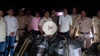 लाडपुरा: ऑपरेशन गरूडव्यूह के तहत कोटा की आरकेपुरम थाना पुलिस ने की बड़ी कार्रवाई, 316 किलो 690 ग्राम अवैध अफीम डोडाचूरा बरामद