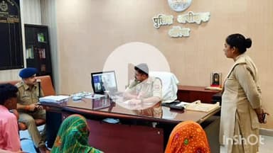 औरैया: ककोर मुख्यालय स्थित एसपी ऑफिस में पुलिस अधीक्षक ने लोगों की सुनी जन समस्याएं