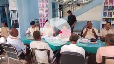 सरमेरा: सरमेरा थाना में छठ पूजा को लेकर शांति समिति की बैठक आयोजित की गई