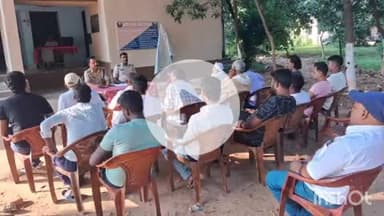 करपी: करपी थाना में शांति समिति की बैठक आयोजित की गई