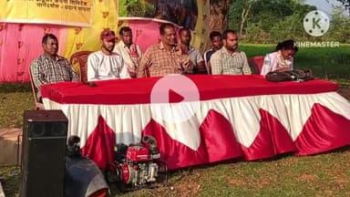 घाघरा: बुरजू गांव के राजकीय विद्यालय में किसान मेला सह प्रदर्शनी का आयोजन