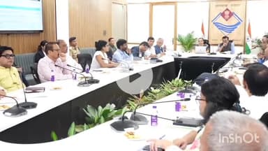 देहरादून: भारत सरकार के कैबिनेट सचिवालय की उच्चस्तरीय टास्क फोर्स ने सचिवालय की बैठक की