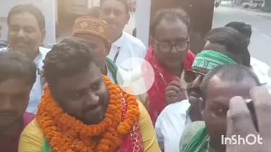 मुंगेर: महागठबंधन समर्थित राजद प्रत्याशी अविनाश कुमार विद्यार्थी उर्फ मुकेश यादव ने नामांकन पर्चा दाखिल किया