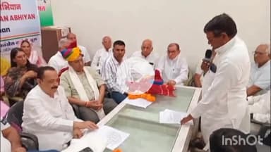 चूरू: चूरू में कांग्रेस के संगठन की बैठक का आयोजन, सदस्यों से व्यक्तिगत तौर पर मिलकर राय देने की अपील